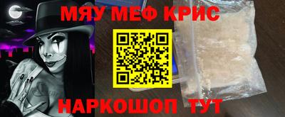 сатива Коммунар
