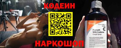 сатива Коммунар