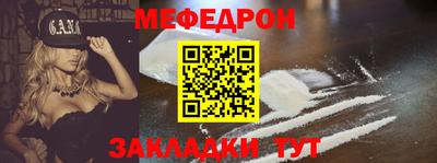 сатива Коммунар