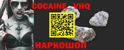 а пвп мука Комсомольск-на-Амуре