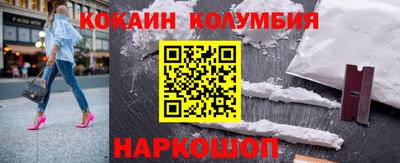 прущая мука Конаково