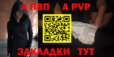 сатива Коммунар
