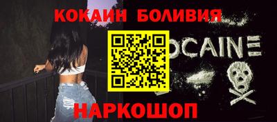 а пвп мука Комсомольск-на-Амуре