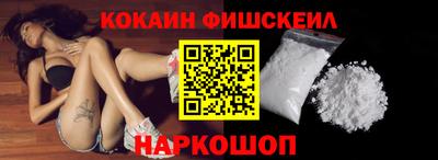 прущая мука Конаково