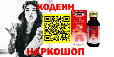 прущая мука Конаково