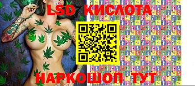 а пвп мука Комсомольск-на-Амуре