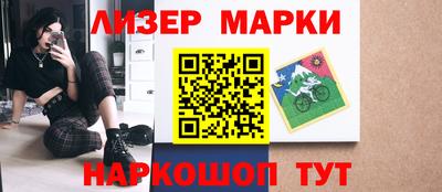сатива Коммунар