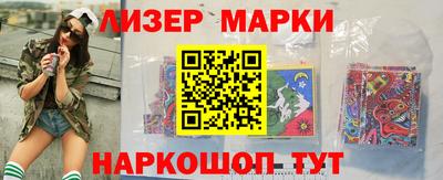 сатива Коммунар