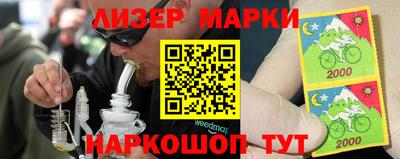 сатива Коммунар