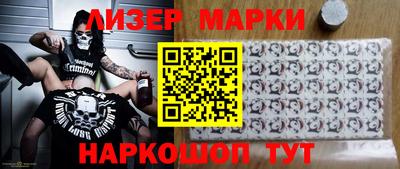 а пвп мука Комсомольск-на-Амуре