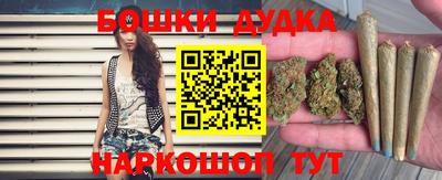 сатива Коммунар