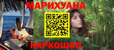 а пвп мука Комсомольск-на-Амуре