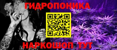 прущая мука Конаково
