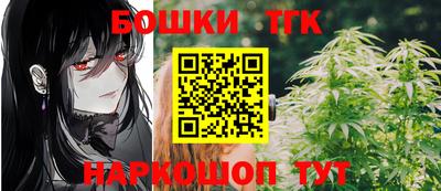 прущая мука Конаково