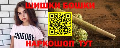 сатива Коммунар