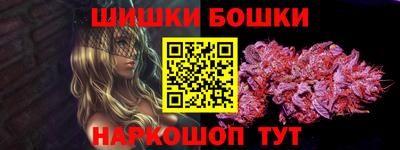 а пвп мука Комсомольск-на-Амуре