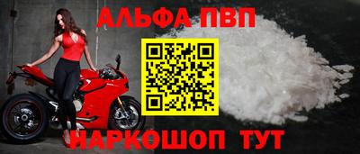 сатива Коммунар