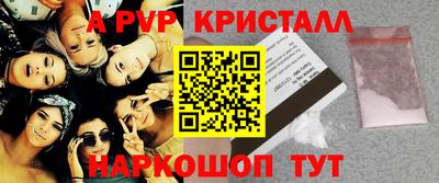 прущая мука Конаково