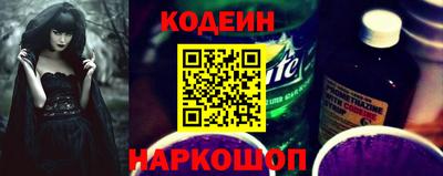 сатива Коммунар