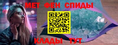 сатива Коммунар