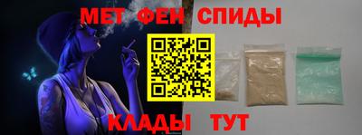 прущая мука Конаково