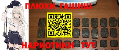 прущая мука Конаково