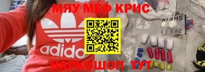 прущая мука Конаково